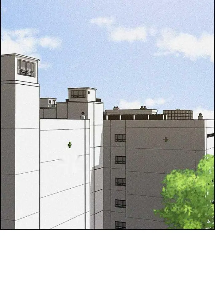 Read Lord of Money Ar Manga Online