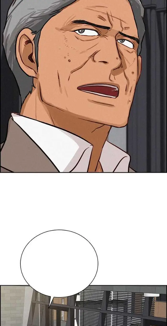 Read Lord of Money Ar Manga Online