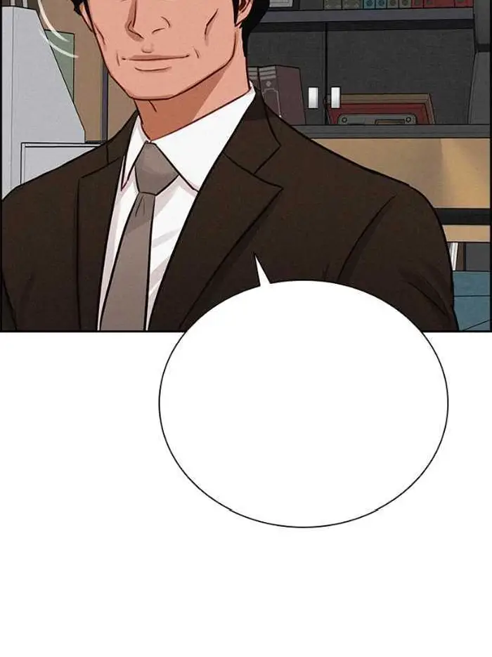 Read Lord of Money Ar Manga Online