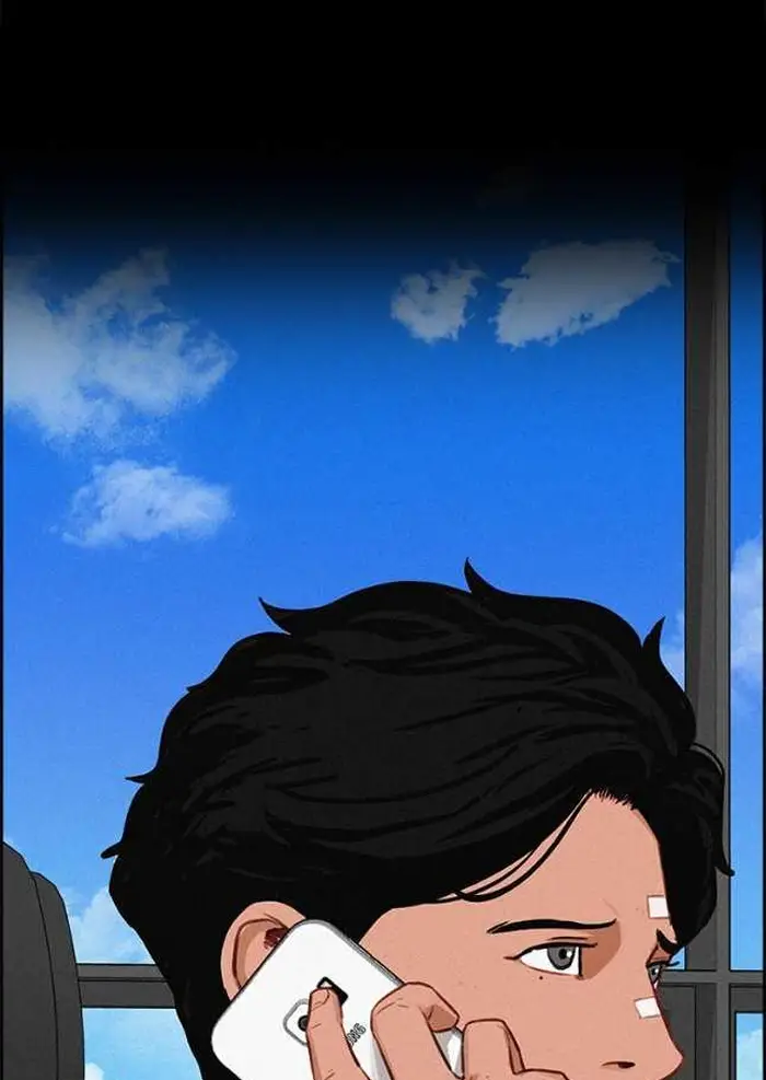Read Lord of Money Ar Manga Online