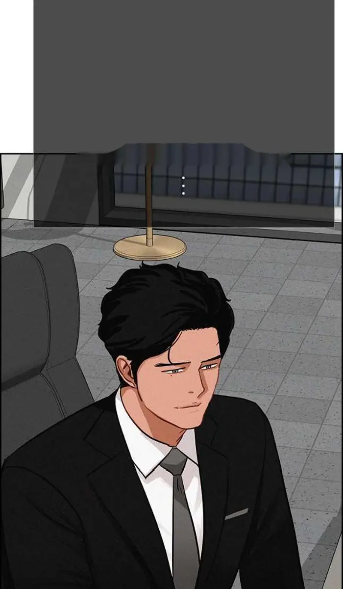 Read Lord of Money Ar Manga Online
