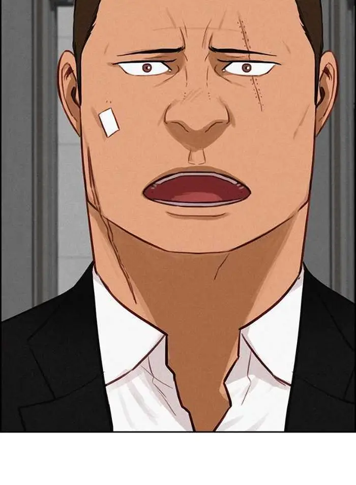Read Lord of Money Ar Manga Online