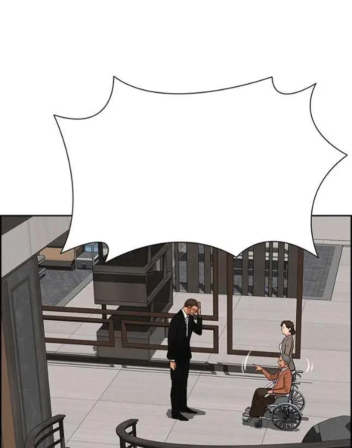Read Lord of Money Ar Manga Online