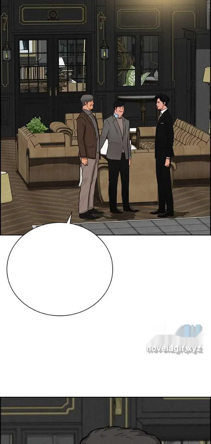 Read Lord of Money Ar Manga Online