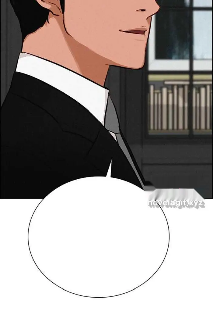 Read Lord of Money Ar Manga Online