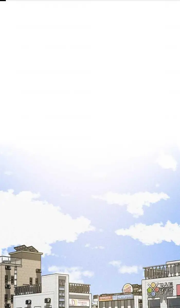 Read Lord of Money Ar Manga Online