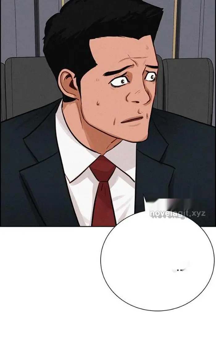 Read Lord of Money Ar Manga Online