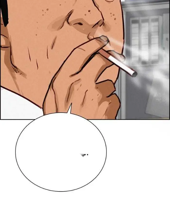Read Lord of Money Ar Manga Online