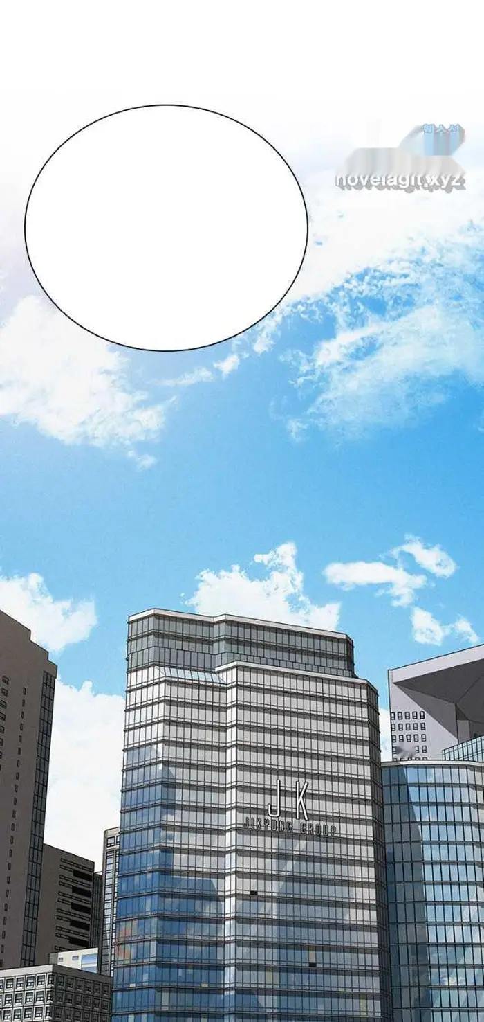 Read Lord of Money Ar Manga Online