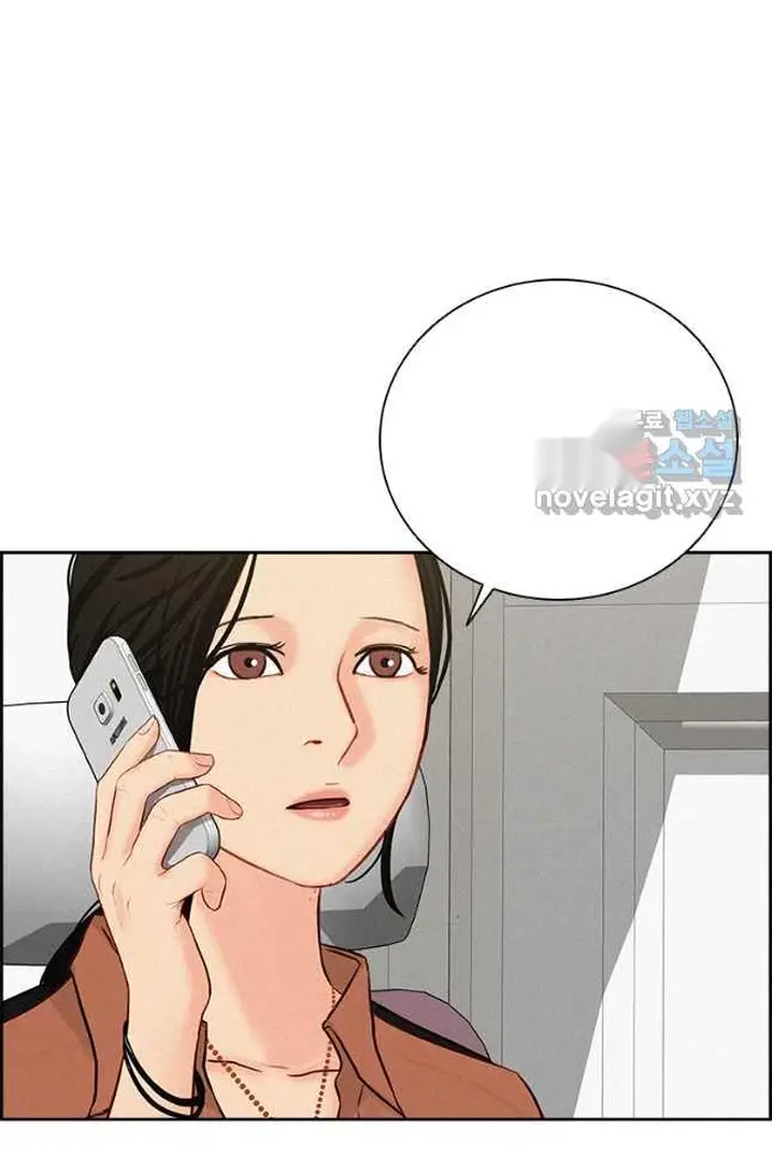 Read Lord of Money Ar Manga Online