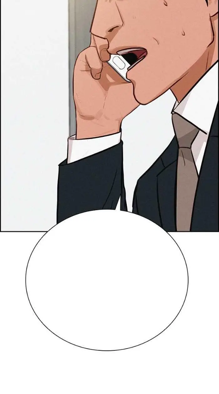 Read Lord of Money Ar Manga Online