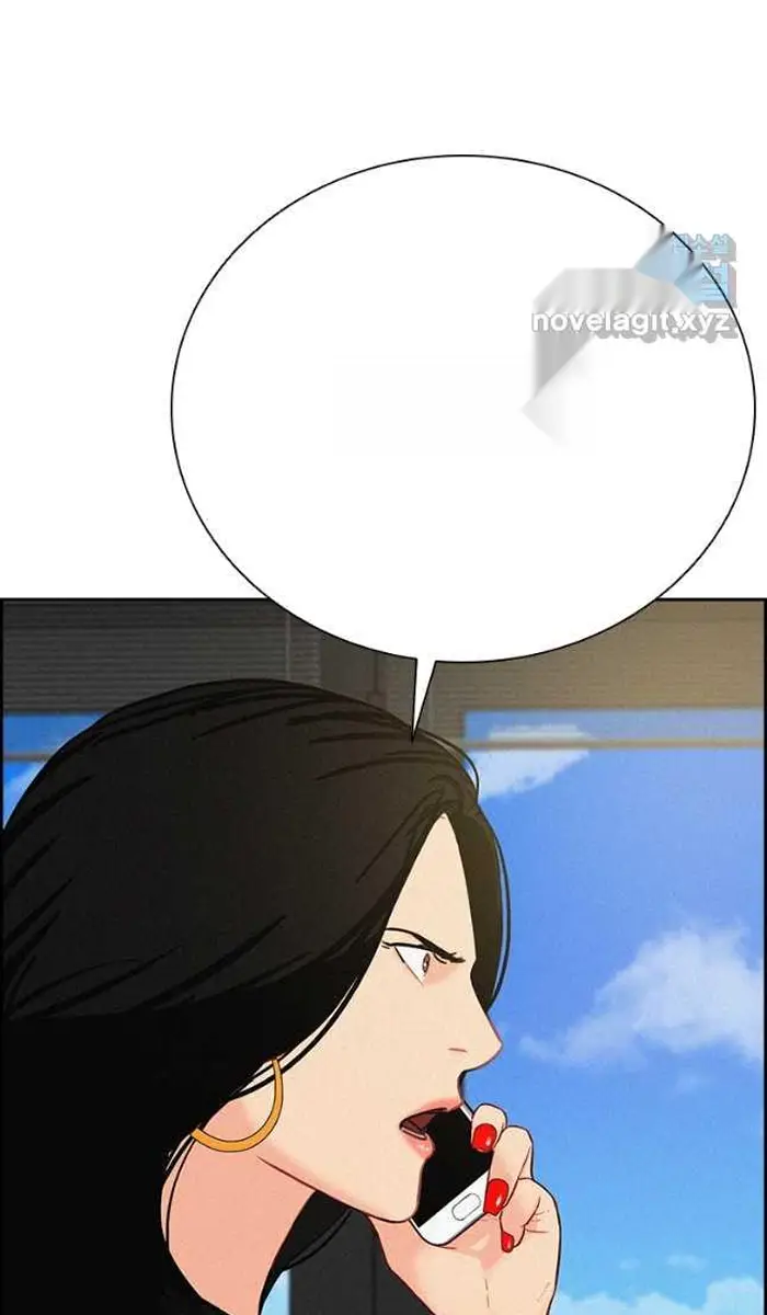Read Lord of Money Ar Manga Online