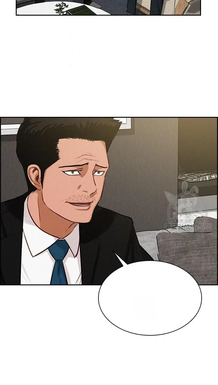 Read Lord of Money Ar Manga Online