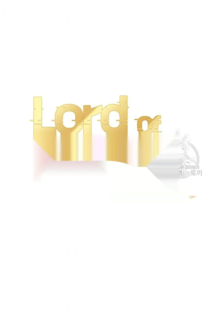Read Lord of Money Ar Manga Online