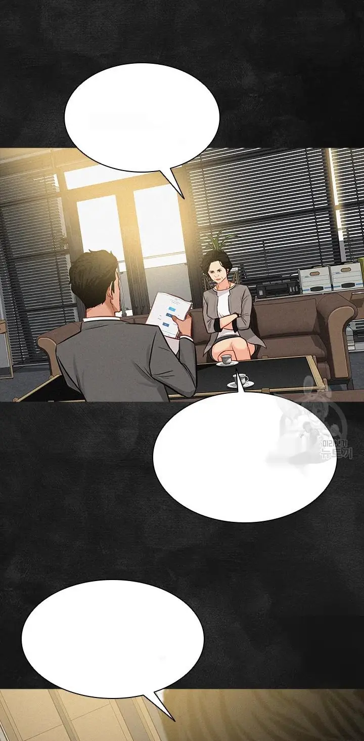 Read Lord of Money Ar Manga Online