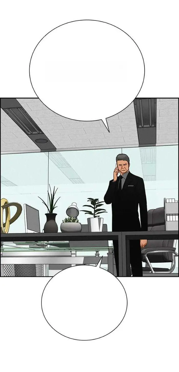 Read Lord of Money Ar Manga Online