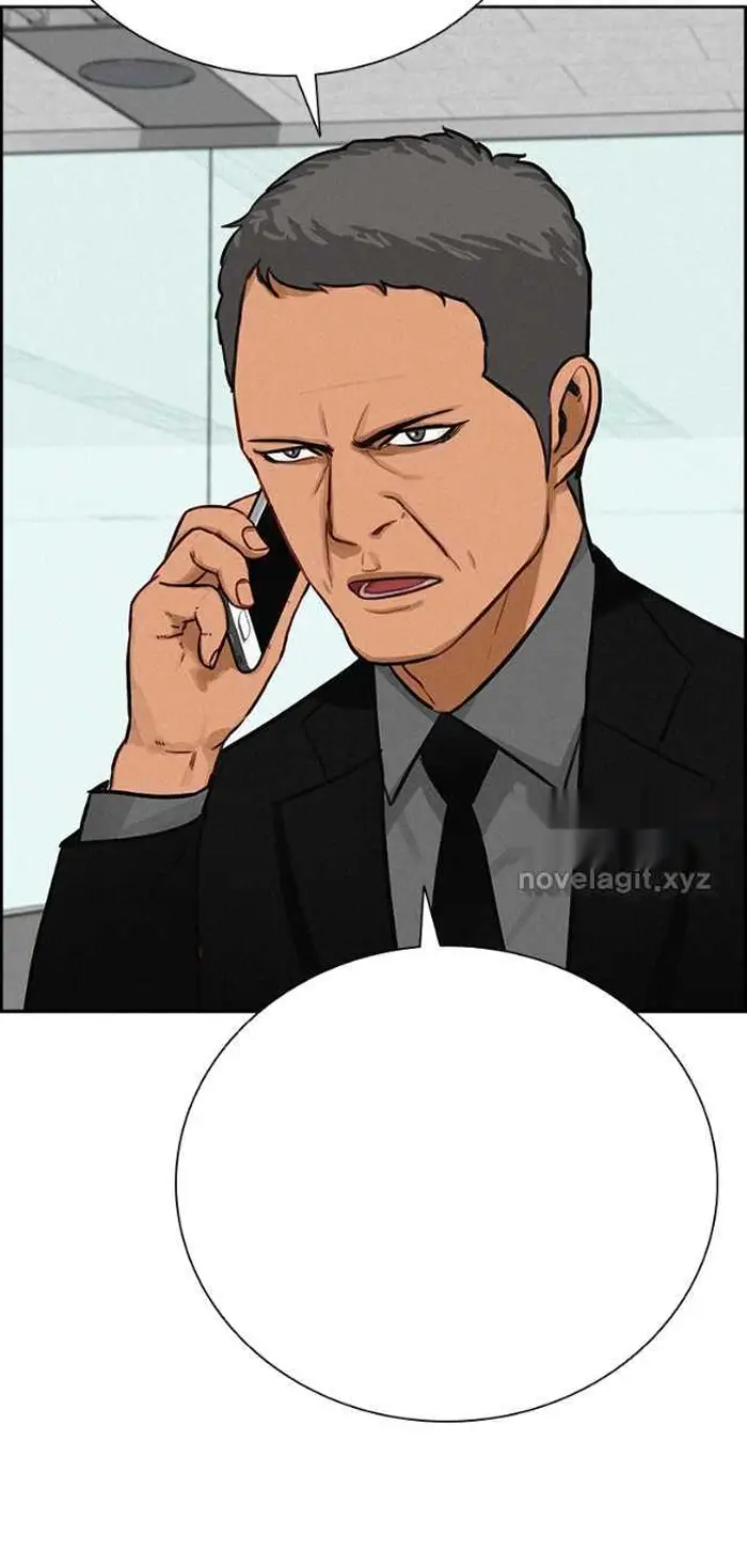 Read Lord of Money Ar Manga Online