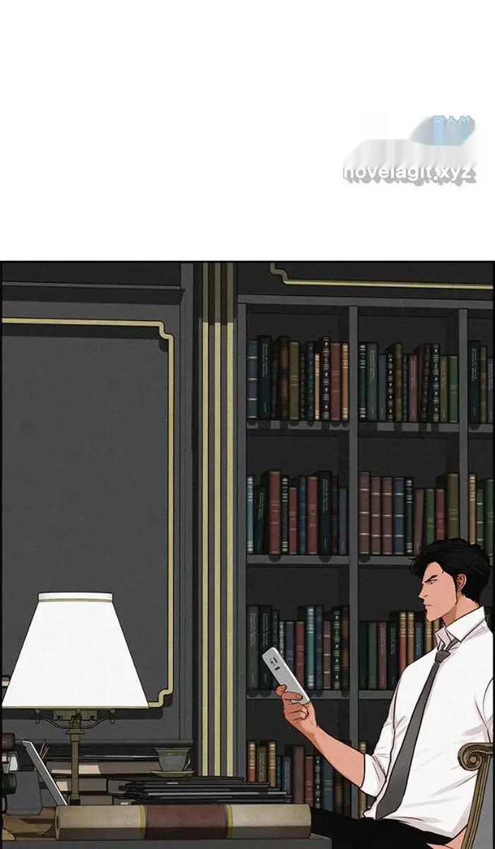 Read Lord of Money Ar Manga Online