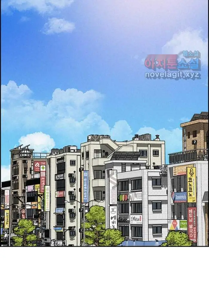 Read Lord of Money Ar Manga Online