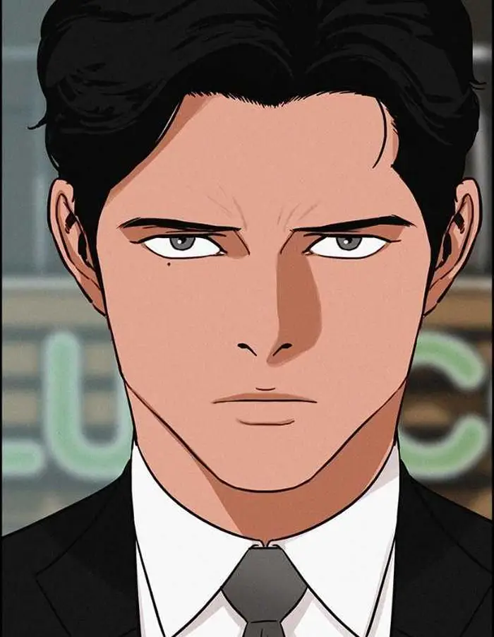 Read Lord of Money Ar Manga Online