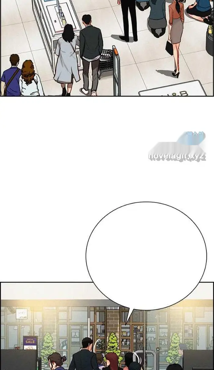 Read Lord of Money Ar Manga Online