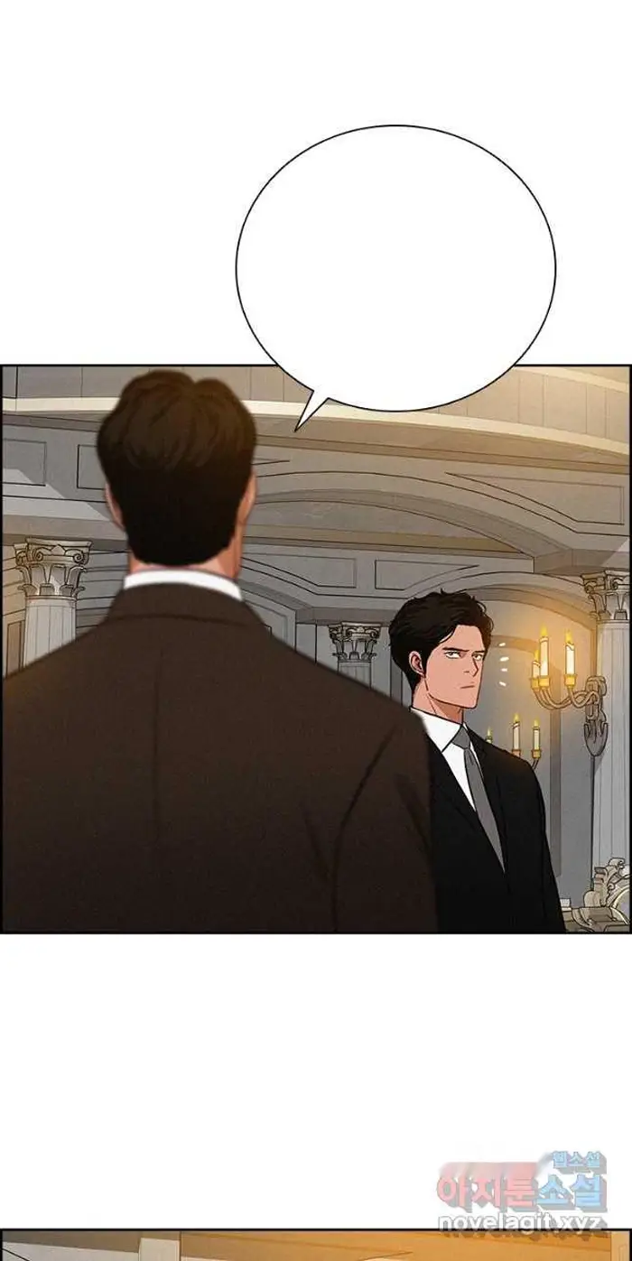 Read Lord of Money Ar Manga Online