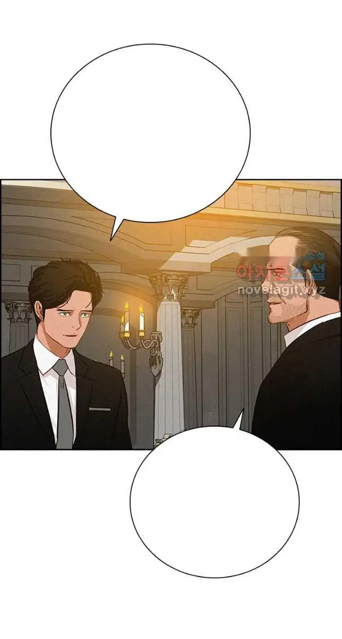 Read Lord of Money Ar Manga Online