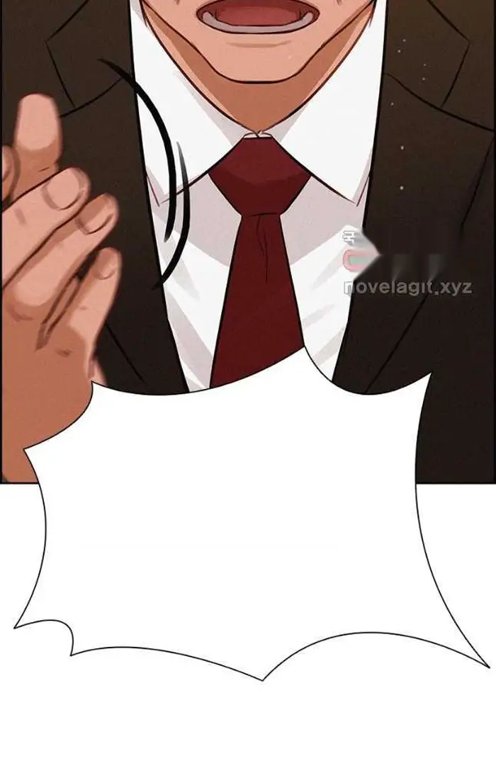 Read Lord of Money Ar Manga Online