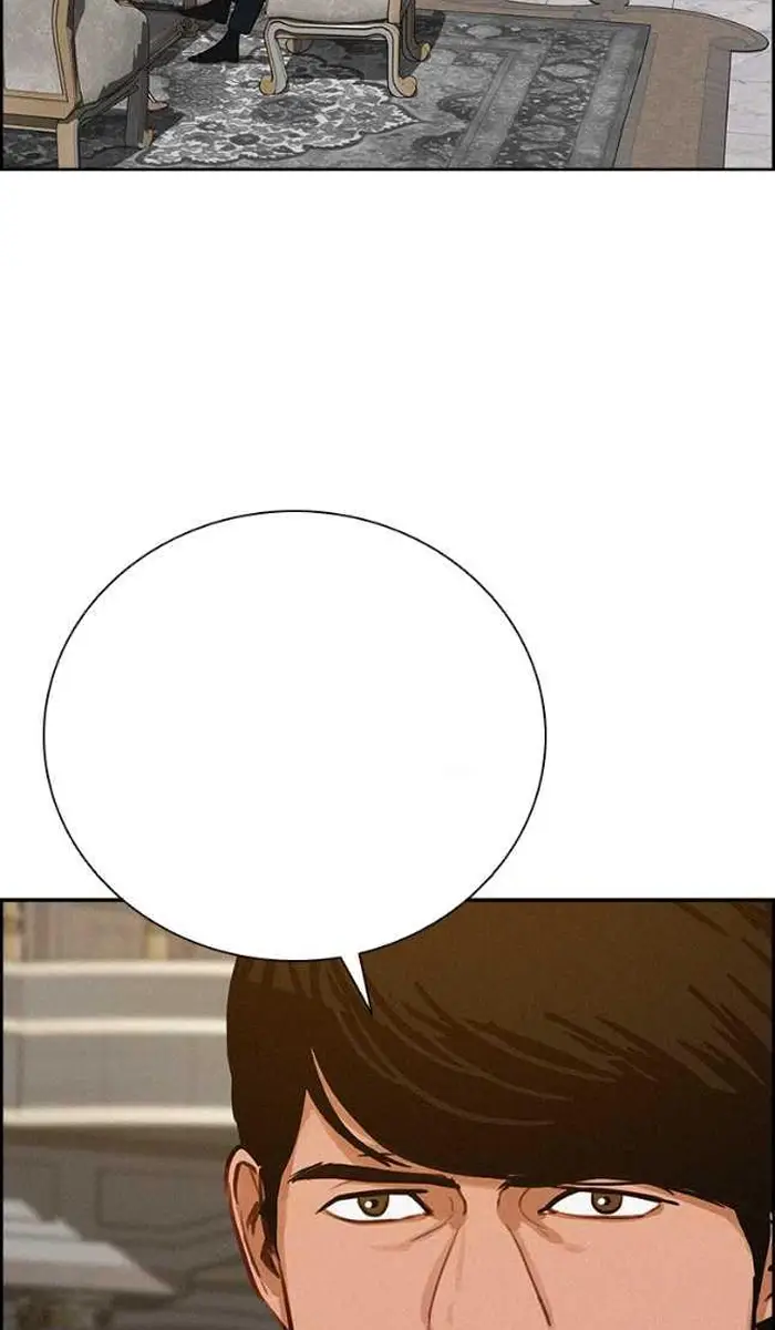 Read Lord of Money Ar Manga Online