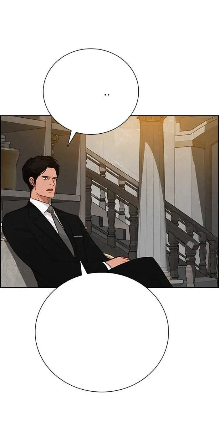 Read Lord of Money Ar Manga Online