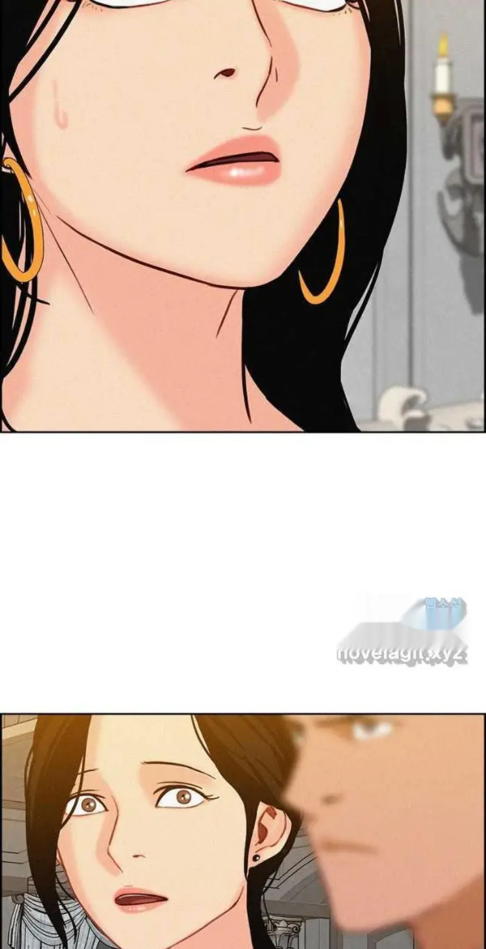 Read Lord of Money Ar Manga Online