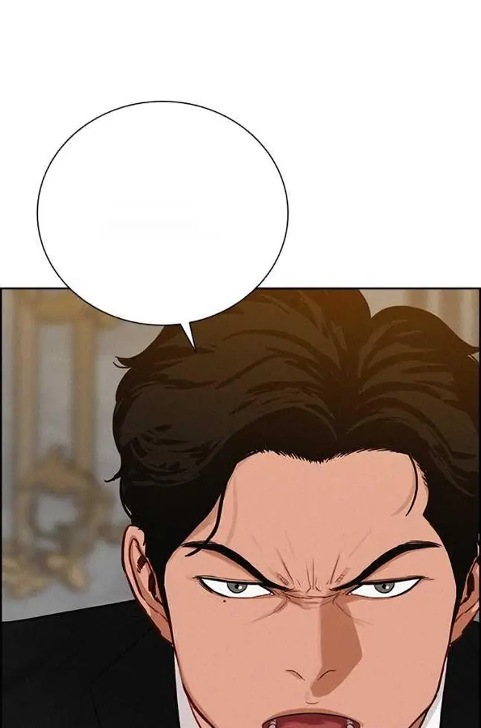 Read Lord of Money Ar Manga Online