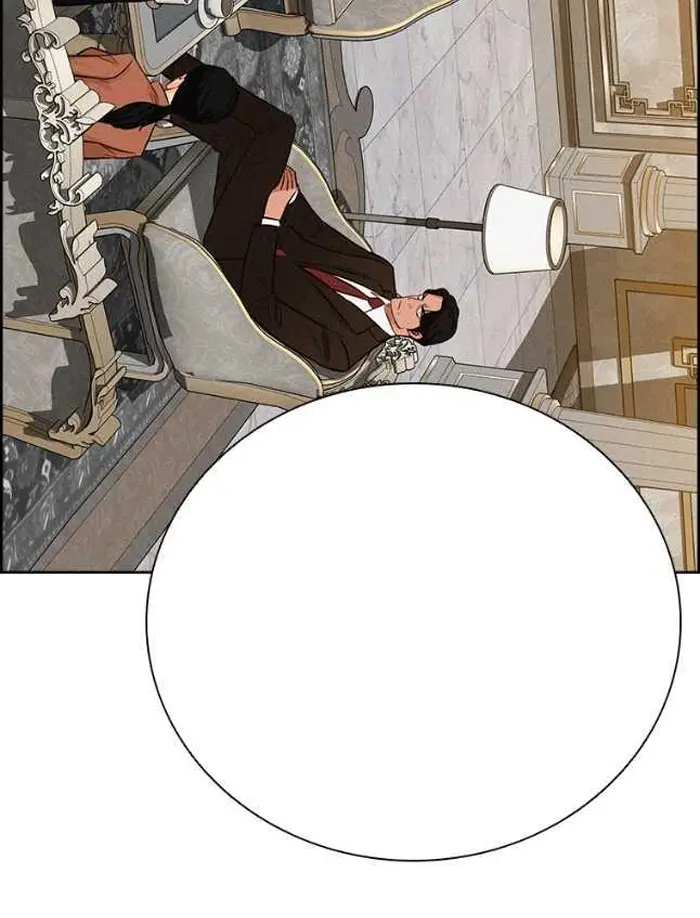 Read Lord of Money Ar Manga Online