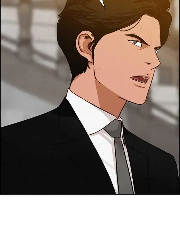 Read Lord of Money Ar Manga Online