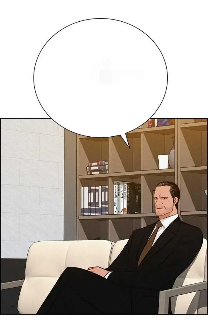 Read Lord of Money Ar Manga Online