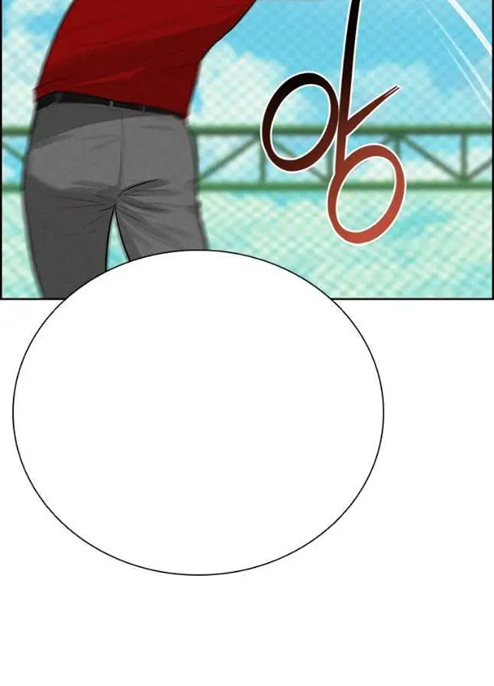 Read Lord of Money Ar Manga Online