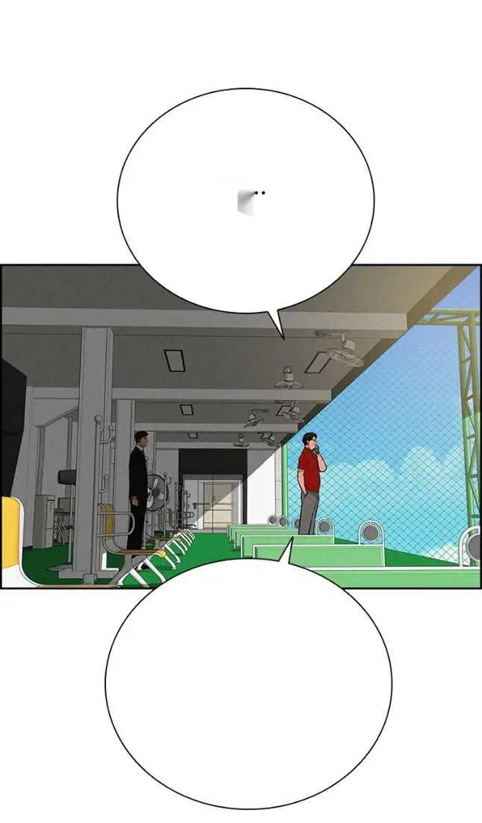 Read Lord of Money Ar Manga Online