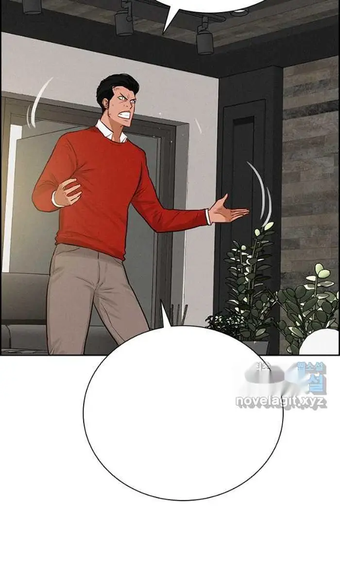Read Lord of Money Ar Manga Online