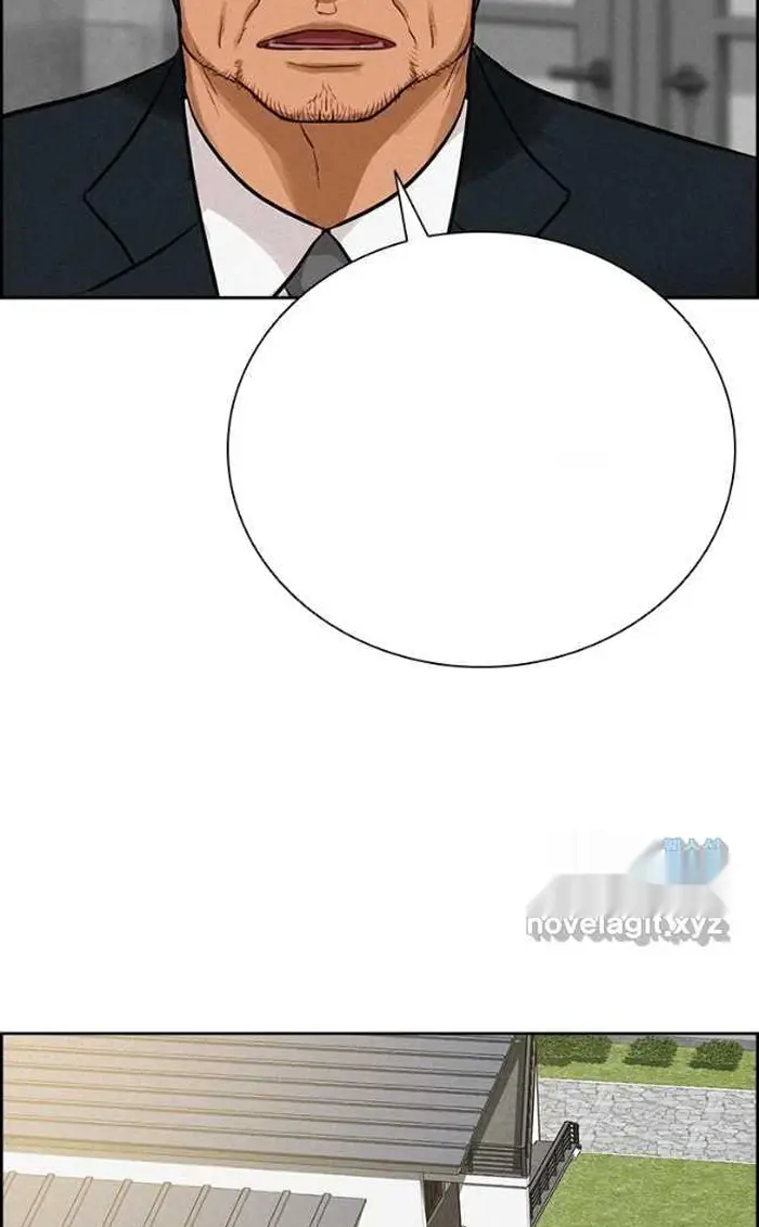 Read Lord of Money Ar Manga Online