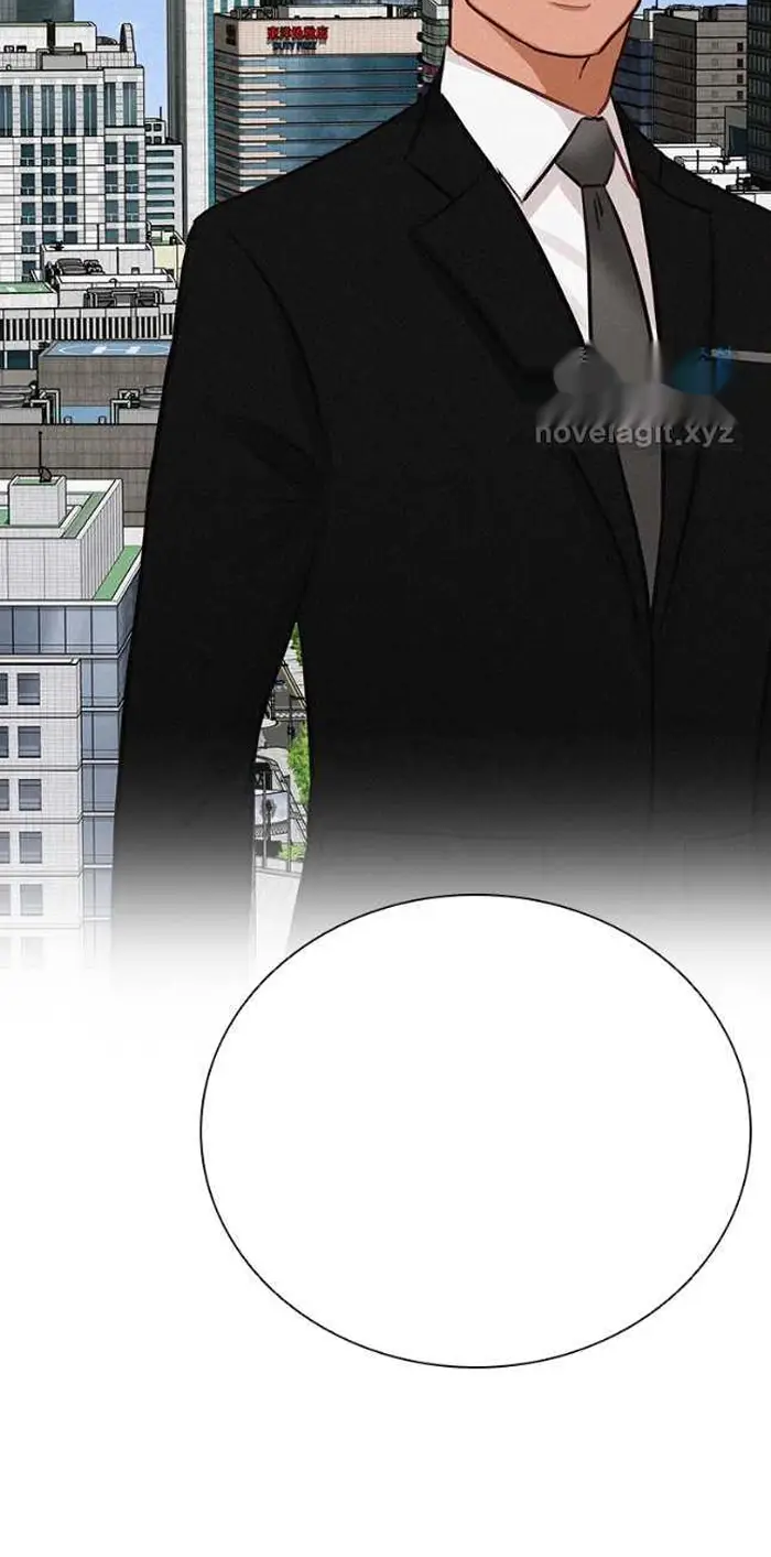 Read Lord of Money Ar Manga Online