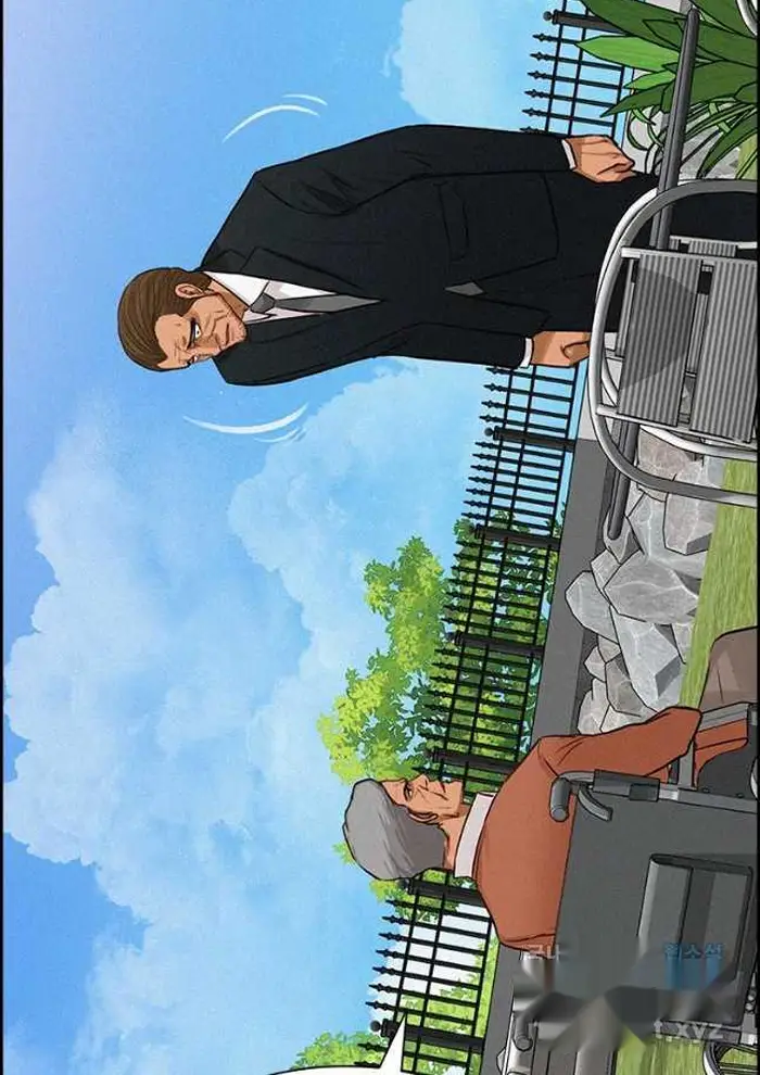 Read Lord of Money Ar Manga Online