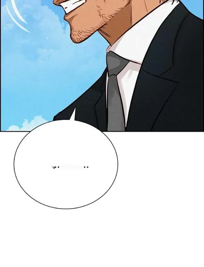 Read Lord of Money Ar Manga Online