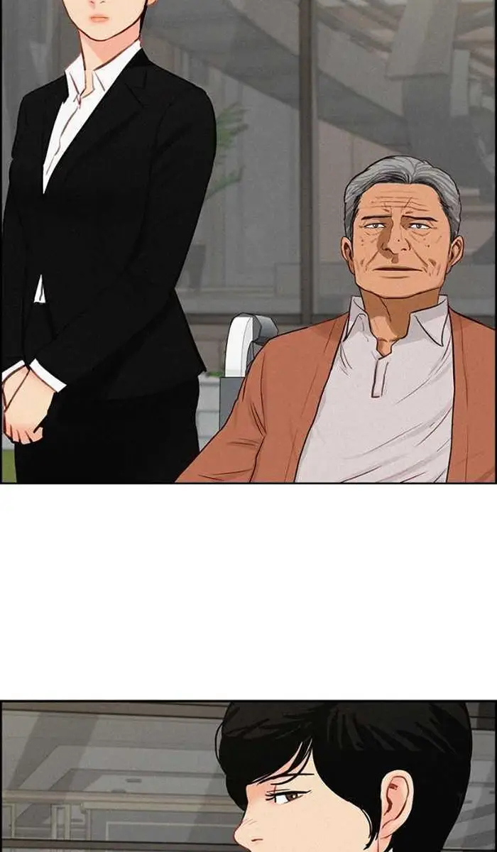 Read Lord of Money Ar Manga Online