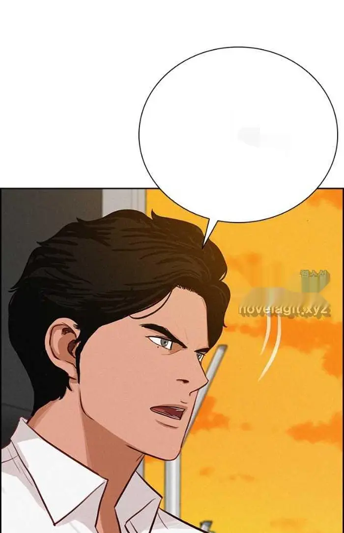 Read Lord of Money Ar Manga Online