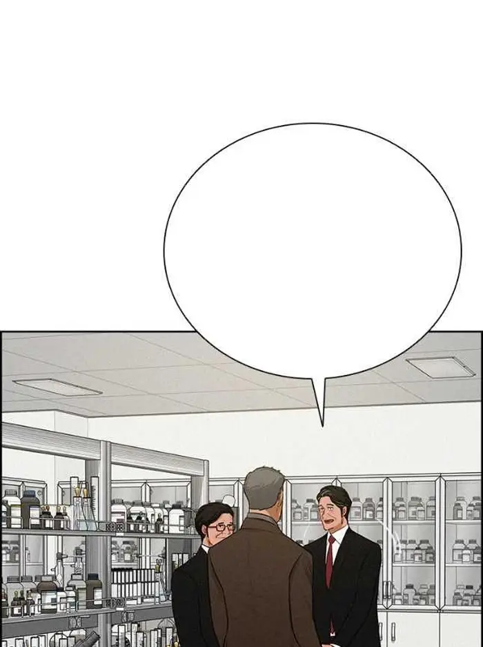 Read Lord of Money Ar Manga Online