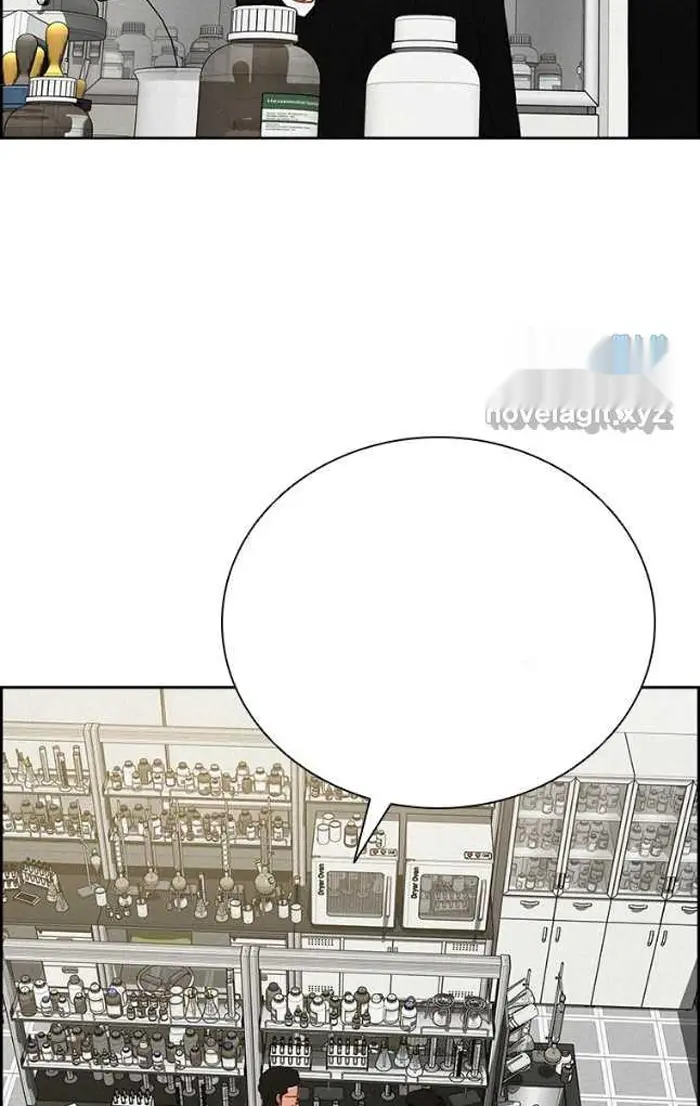 Read Lord of Money Ar Manga Online