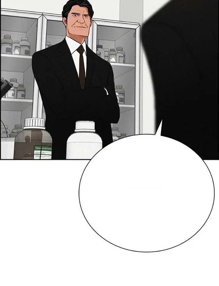 Read Lord of Money Ar Manga Online