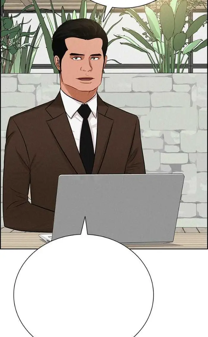 Read Lord of Money Ar Manga Online