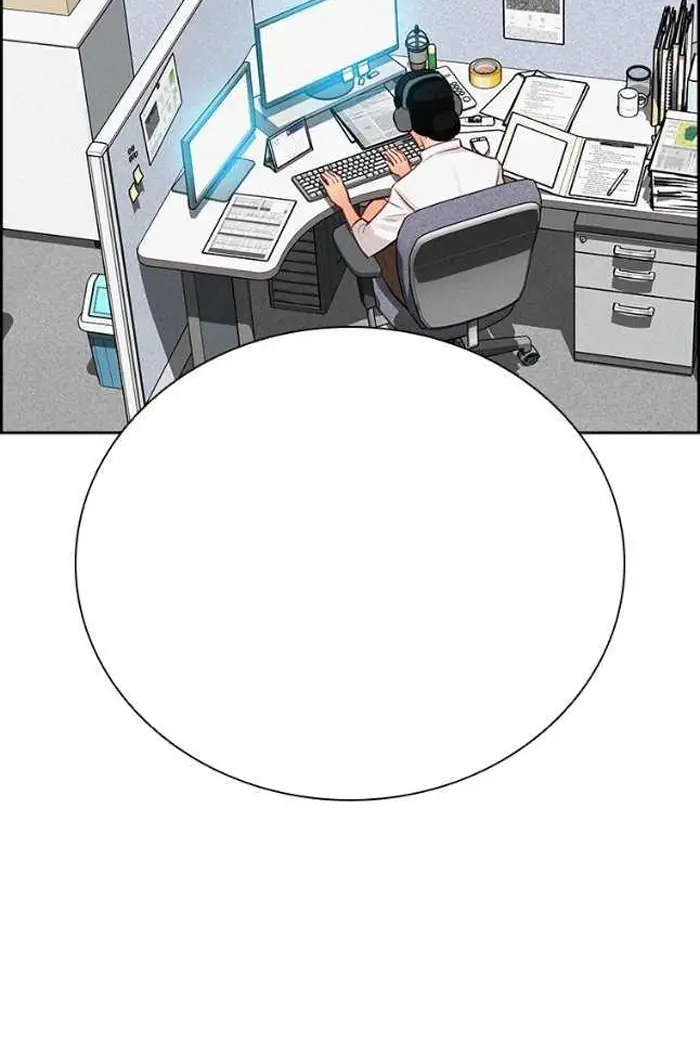 Read Lord of Money Ar Manga Online