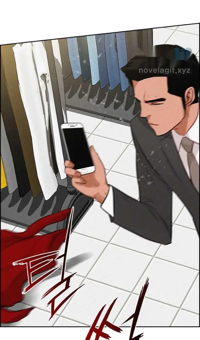 Read Lord of Money Ar Manga Online